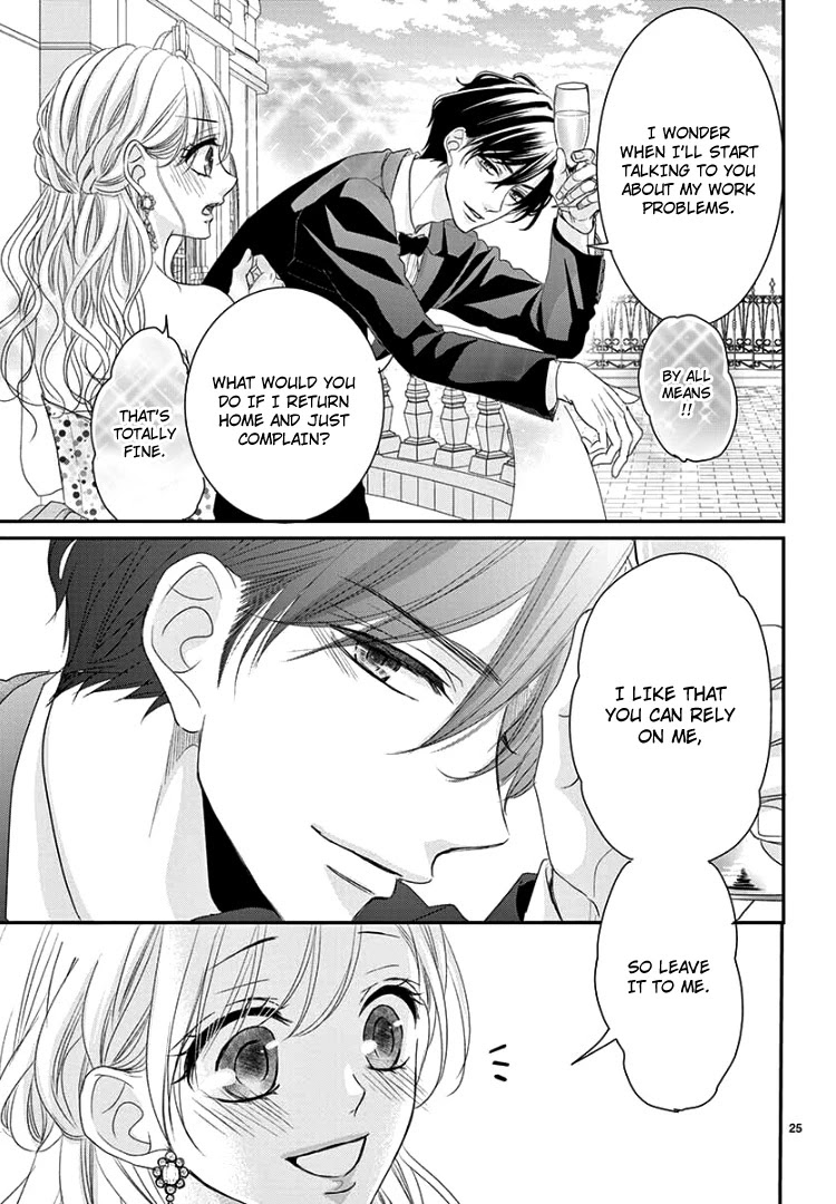 Coffee & Vanilla Chapter 65 page 30 - Chapter 65