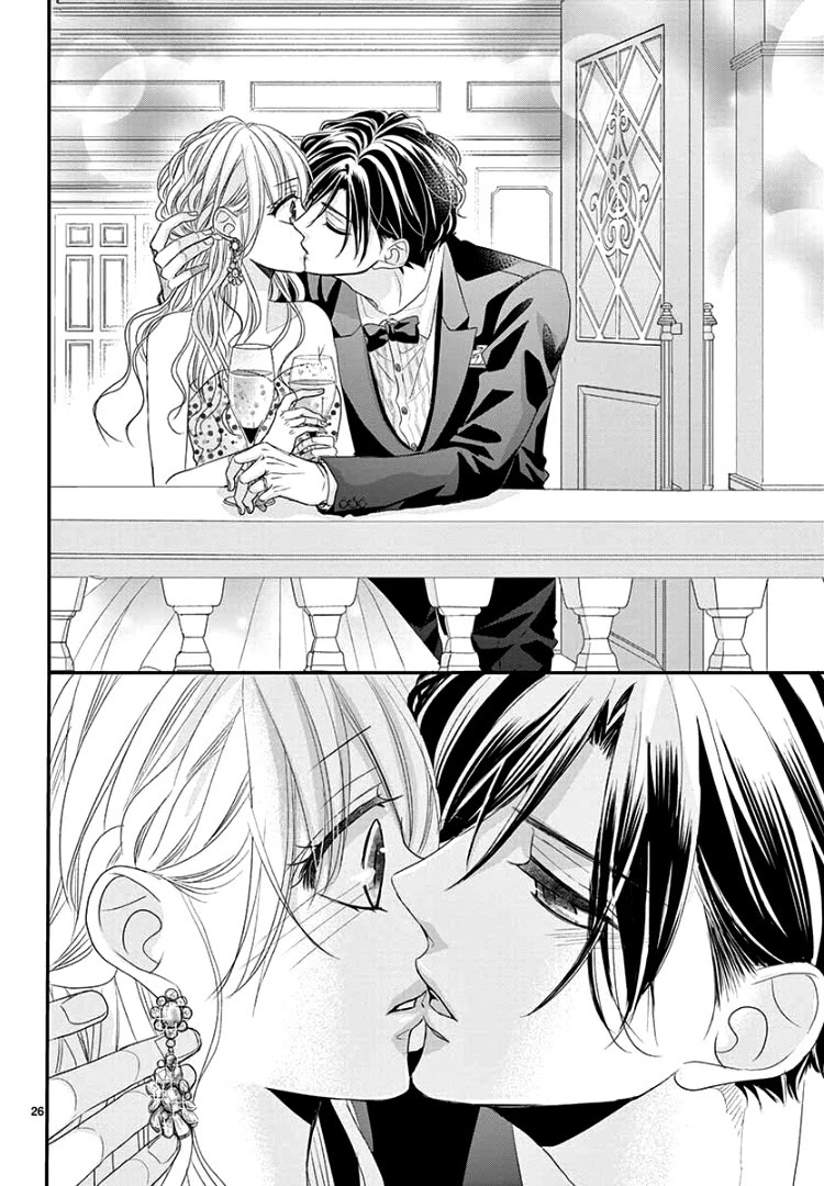 Coffee & Vanilla Chapter 65 page 31 - Chapter 65