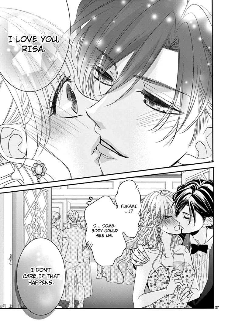 Coffee & Vanilla Chapter 65 page 32 - Chapter 65