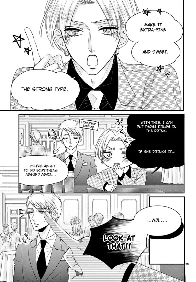 Coffee & Vanilla Chapter 65 page 34 - Chapter 65