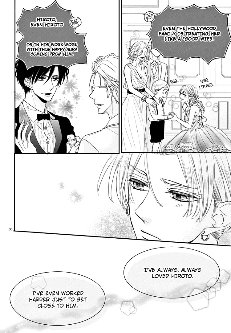 Coffee & Vanilla Chapter 65 page 35 - Chapter 65