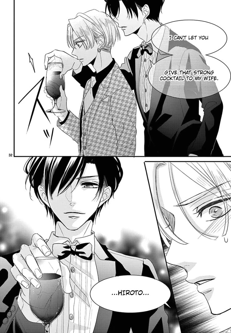 Coffee & Vanilla Chapter 65 page 37 - Chapter 65