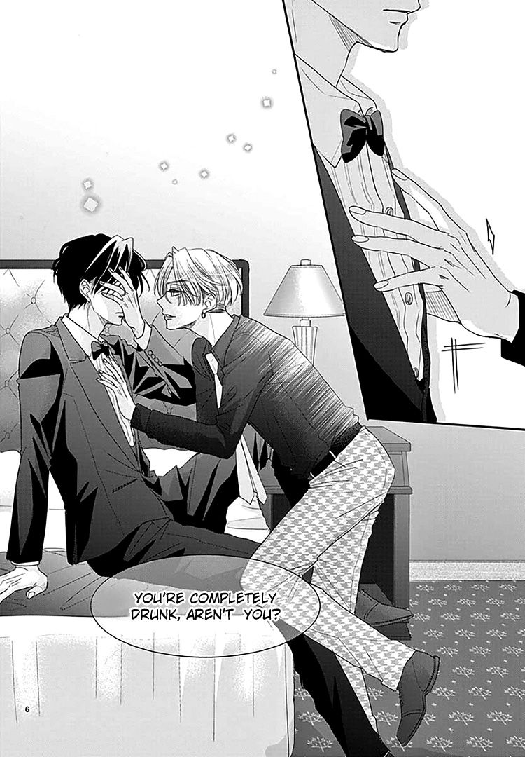 Coffee & Vanilla Chapter 66 page 10 - Chapter 66