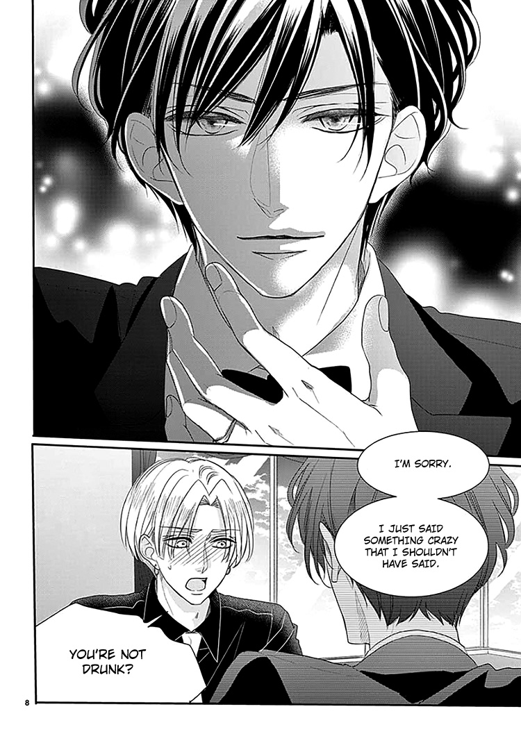 Coffee & Vanilla Chapter 66 page 12 - Chapter 66