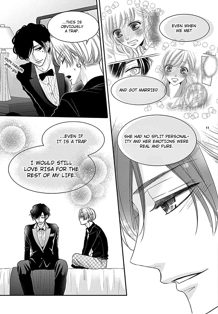 Coffee & Vanilla Chapter 66 page 15 - Chapter 66