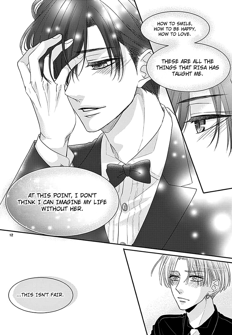 Coffee & Vanilla Chapter 66 page 16 - Chapter 66