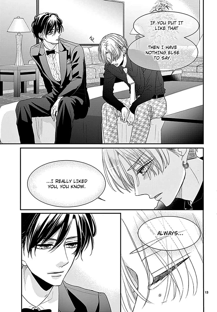 Coffee & Vanilla Chapter 66 page 17 - Chapter 66