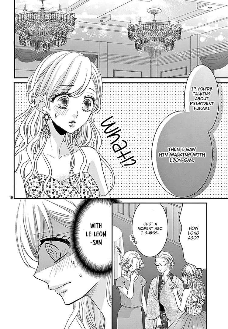 Coffee & Vanilla Chapter 66 page 20 - Chapter 66