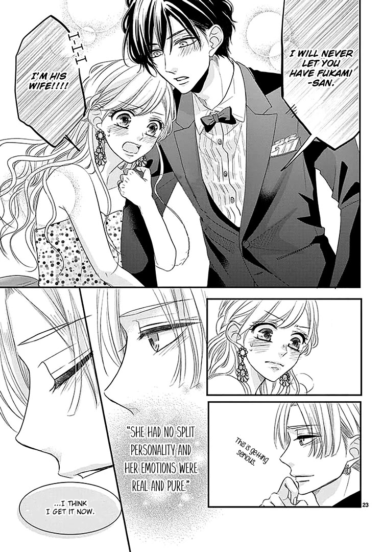 Coffee & Vanilla Chapter 66 page 27 - Chapter 66