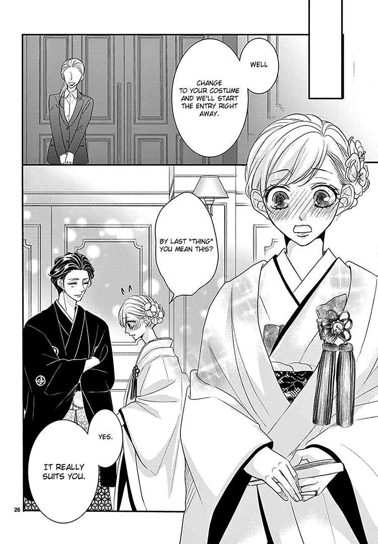 Coffee & Vanilla Chapter 66 page 30 - Chapter 66
