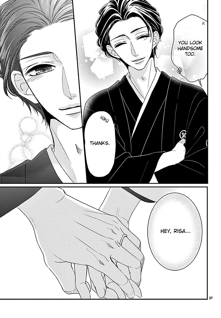 Coffee & Vanilla Chapter 66 page 31 - Chapter 66