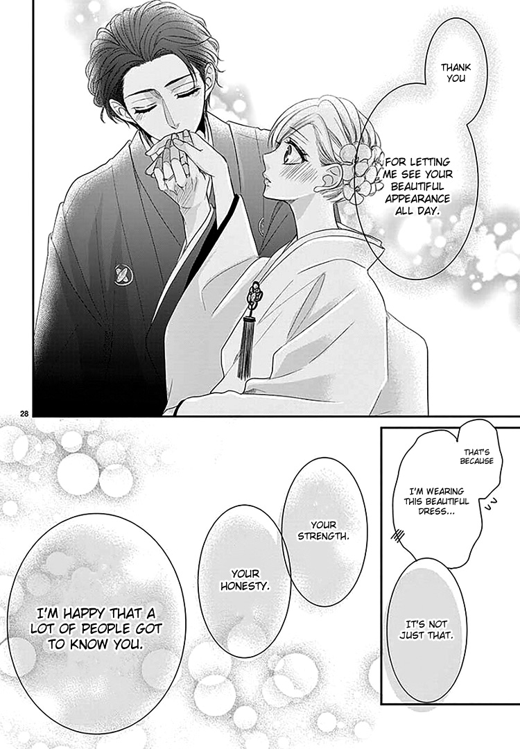 Coffee & Vanilla Chapter 66 page 32 - Chapter 66
