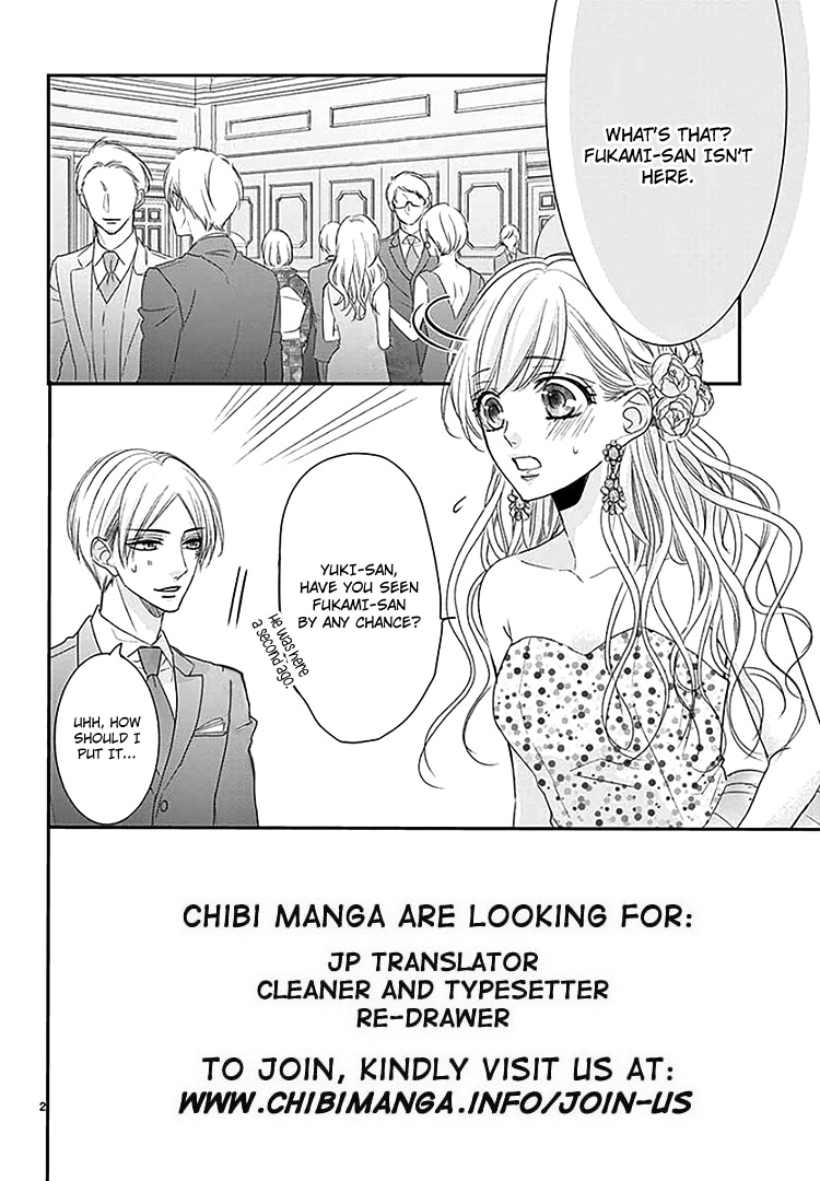 Coffee & Vanilla Chapter 66 page 6 - Chapter 66
