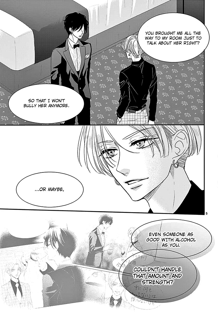 Coffee & Vanilla Chapter 66 page 9 - Chapter 66