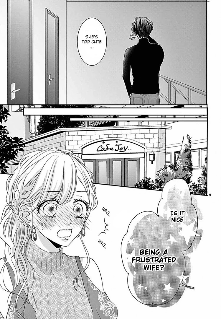 Coffee & Vanilla Chapter 67 page 15 - Chapter 67