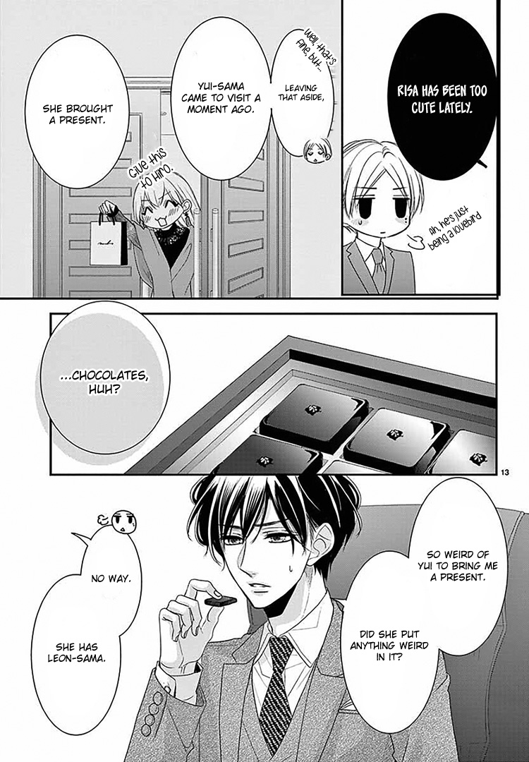 Coffee & Vanilla Chapter 67 page 19 - Chapter 67