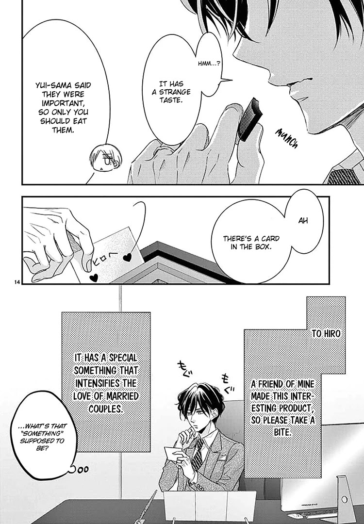 Coffee & Vanilla Chapter 67 page 20 - Chapter 67