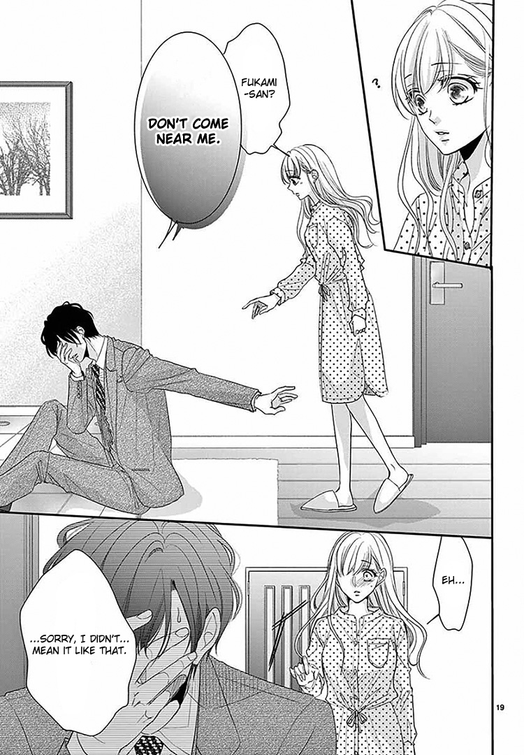 Coffee & Vanilla Chapter 67 page 25 - Chapter 67