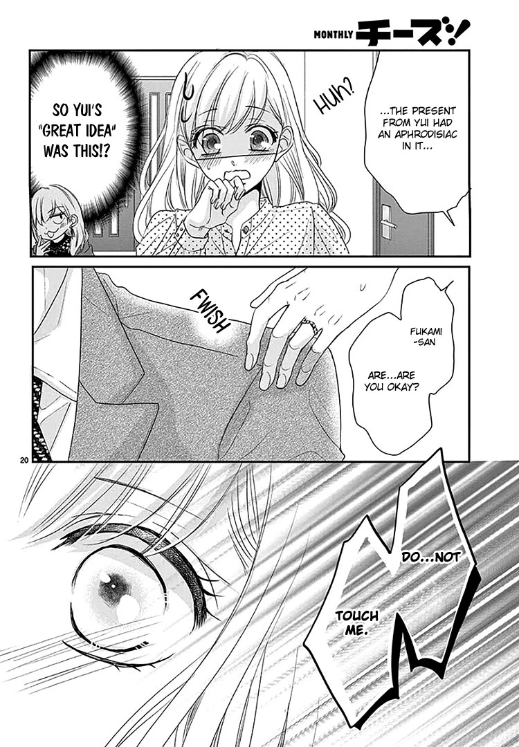 Coffee & Vanilla Chapter 67 page 26 - Chapter 67