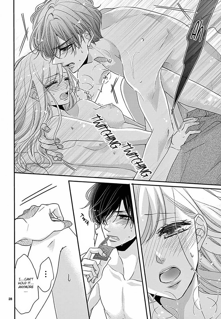 Coffee & Vanilla Chapter 67 page 33 - Chapter 67