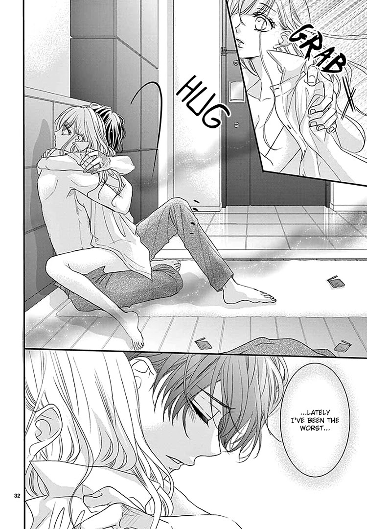 Coffee & Vanilla Chapter 67 page 37 - Chapter 67