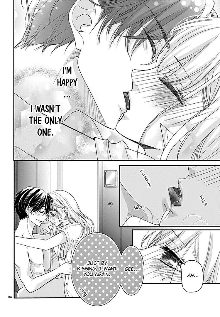 Coffee & Vanilla Chapter 67 page 39 - Chapter 67