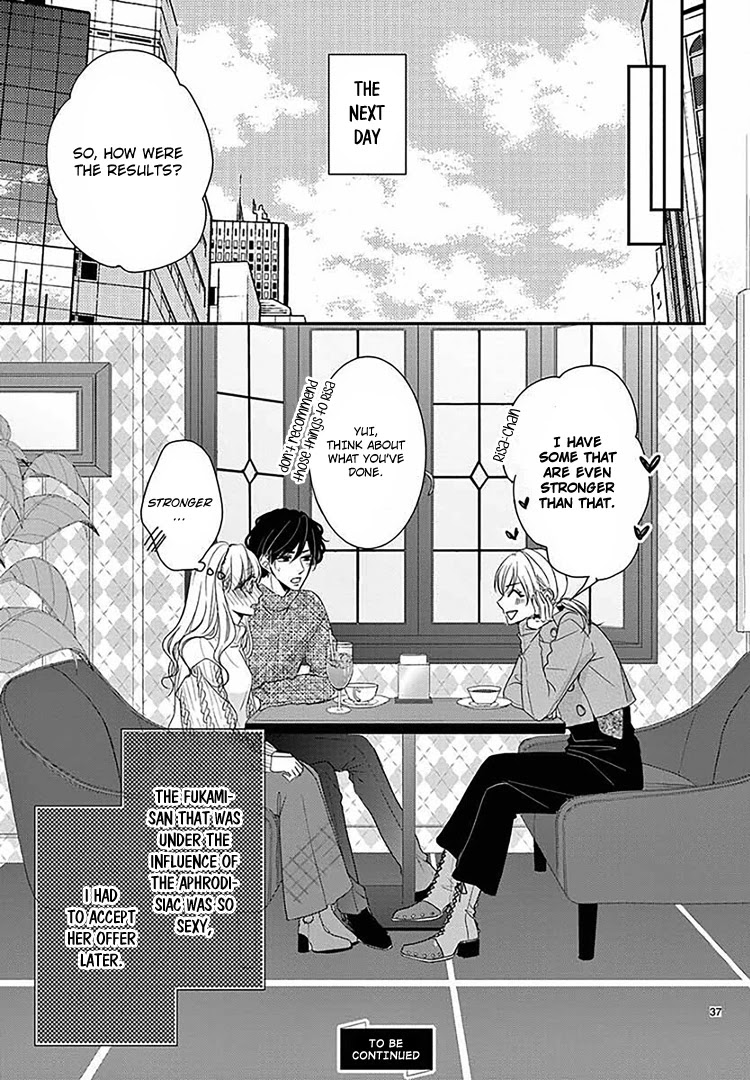 Coffee & Vanilla Chapter 67 page 42 - Chapter 67