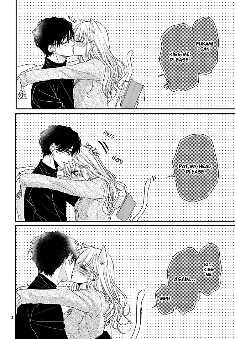 Coffee & Vanilla Chapter 67 page 8 - Chapter 67