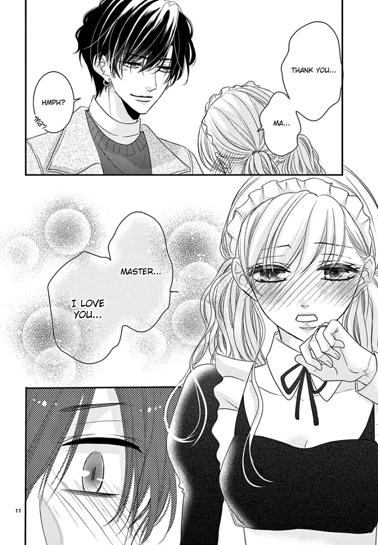 Coffee & Vanilla Chapter 68.2 page 13 - Chapter 68.2: (Part 2)