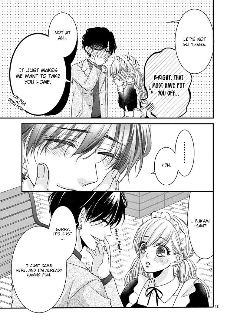 Coffee & Vanilla Chapter 68.2 page 14 - Chapter 68.2: (Part 2)
