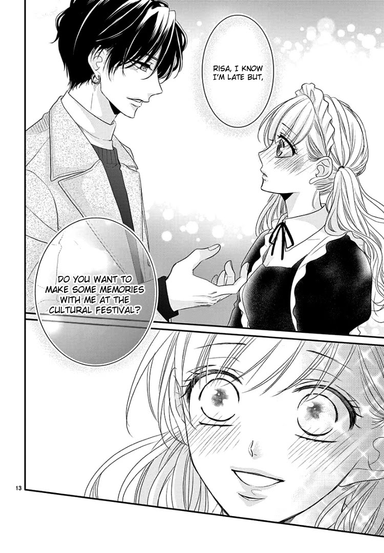 Coffee & Vanilla Chapter 68.2 page 15 - Chapter 68.2: (Part 2)