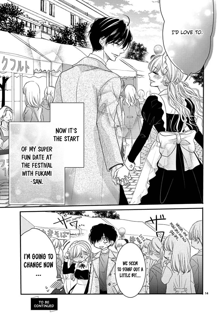 Coffee & Vanilla Chapter 68.2 page 16 - Chapter 68.2: (Part 2)