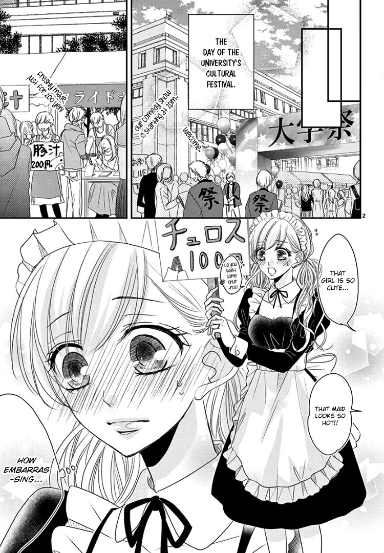 Coffee & Vanilla Chapter 68.2 page 5 - Chapter 68.2: (Part 2)