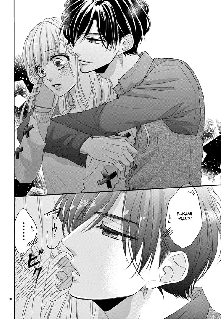 Coffee & Vanilla Chapter 68 page 13 - Chapter 68 (Part 1)