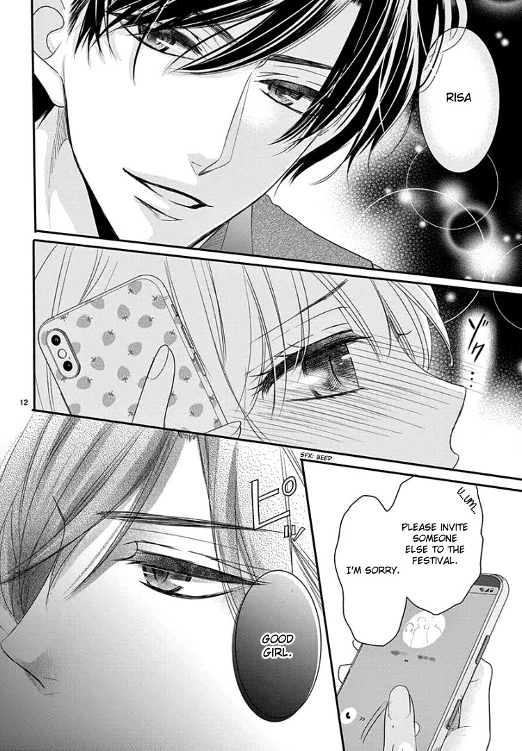 Coffee & Vanilla Chapter 68 page 15 - Chapter 68 (Part 1)
