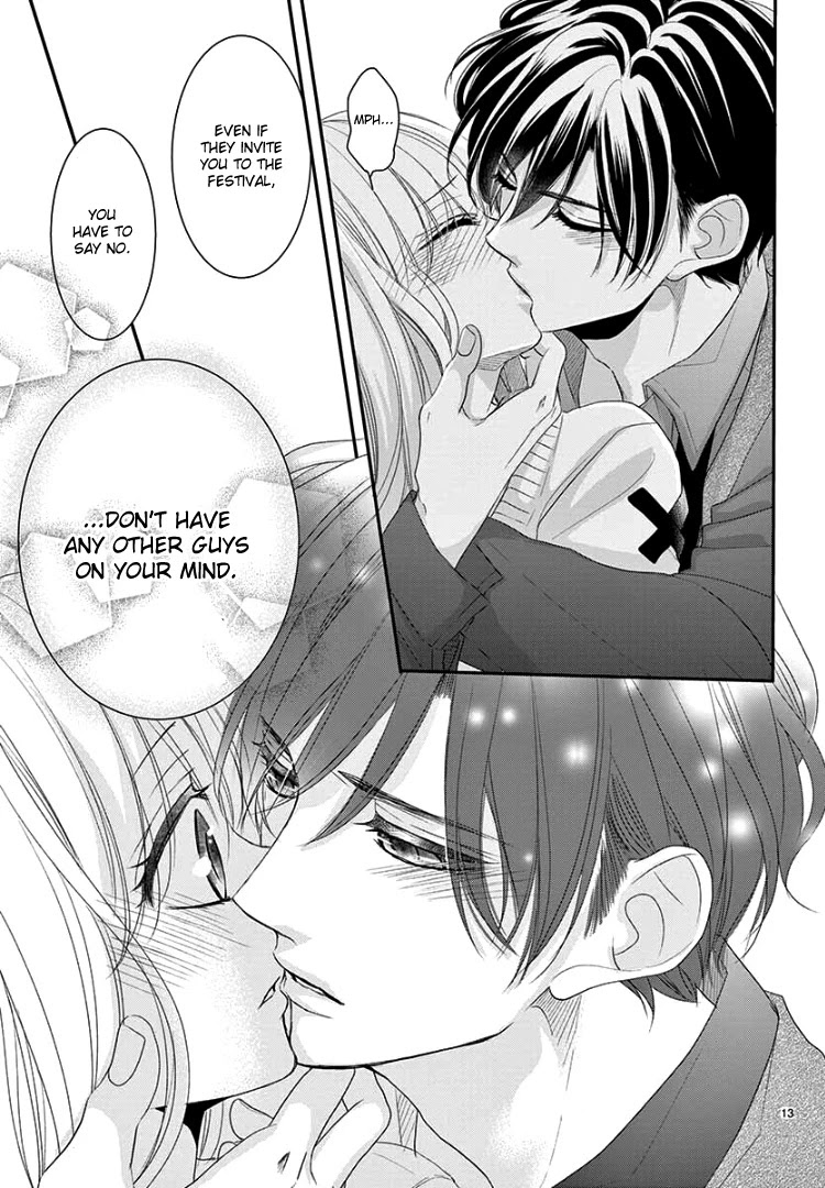 Coffee & Vanilla Chapter 68 page 16 - Chapter 68 (Part 1)