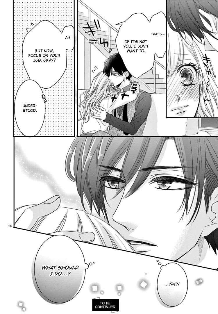 Coffee & Vanilla Chapter 68 page 17 - Chapter 68 (Part 1)