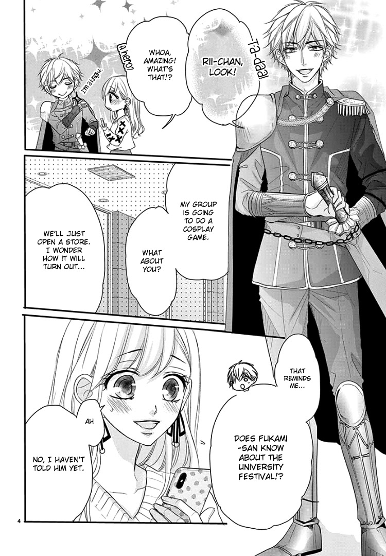 Coffee & Vanilla Chapter 68 page 7 - Chapter 68 (Part 1)