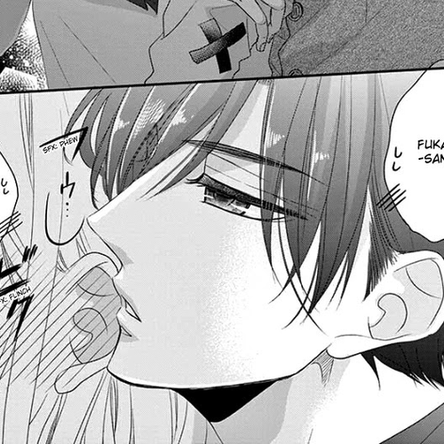 Coffee & Vanilla Chapter 68 (Part 1) cover