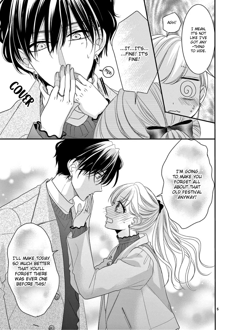 Coffee & Vanilla Chapter 69 page 10 - Chapter 69