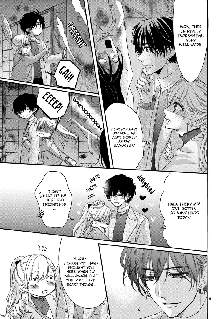 Coffee & Vanilla Chapter 69 page 14 - Chapter 69