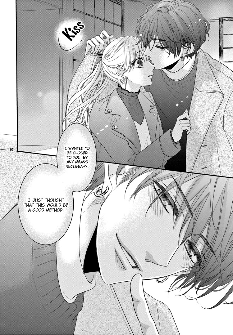 Coffee & Vanilla Chapter 69 page 15 - Chapter 69