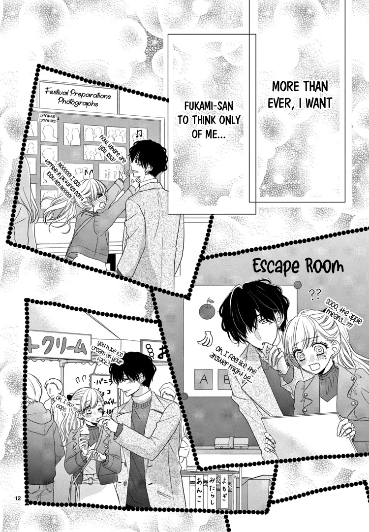 Coffee & Vanilla Chapter 69 page 17 - Chapter 69