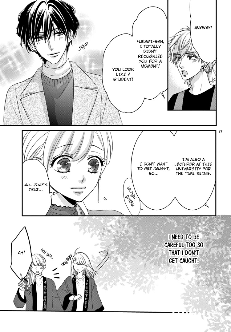 Coffee & Vanilla Chapter 69 page 22 - Chapter 69