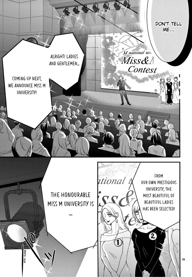 Coffee & Vanilla Chapter 69 page 24 - Chapter 69