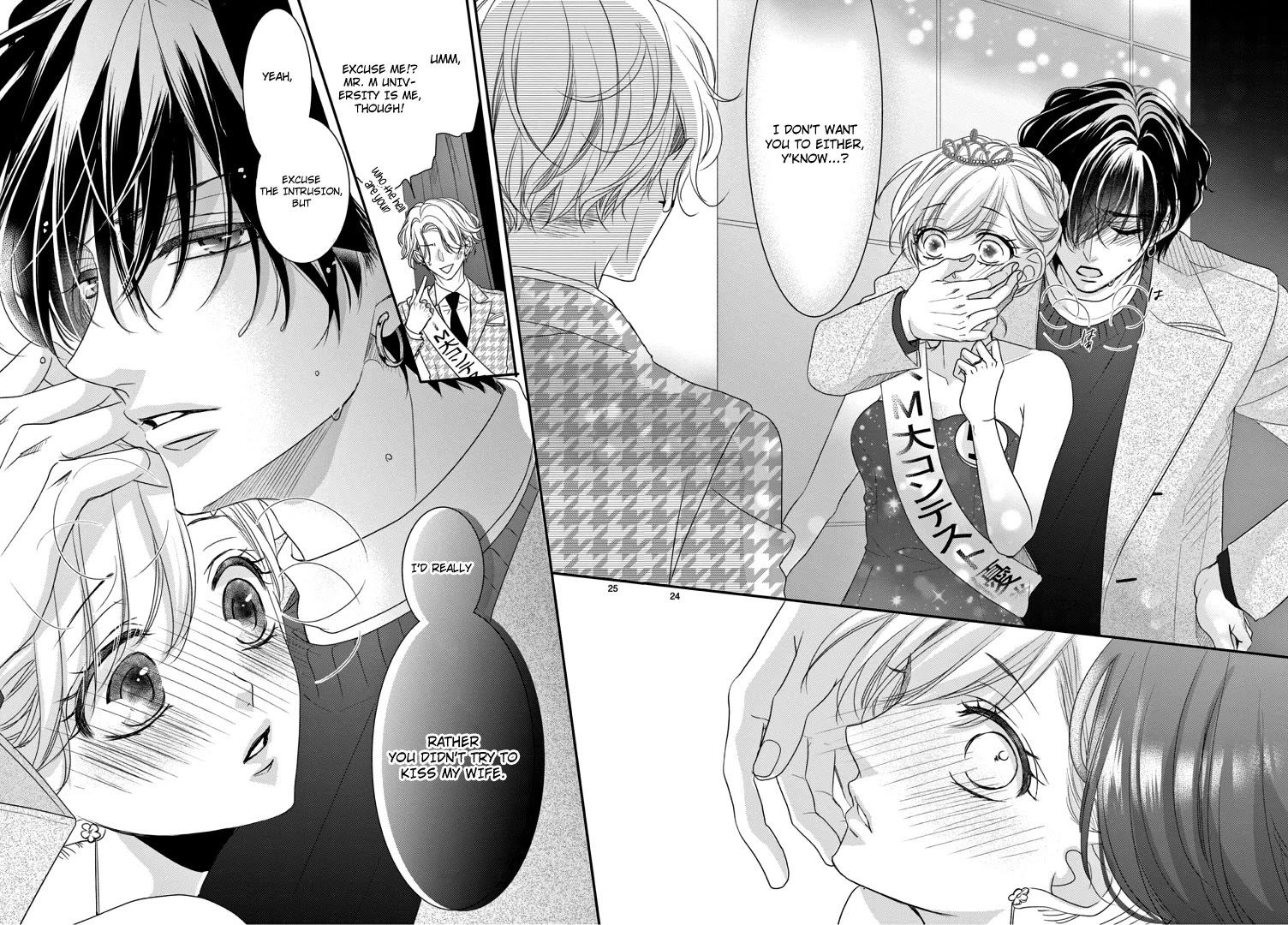 Coffee & Vanilla Chapter 69 page 29 - Chapter 69