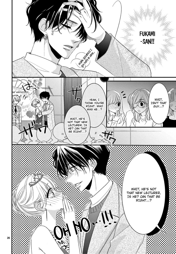Coffee & Vanilla Chapter 69 page 30 - Chapter 69