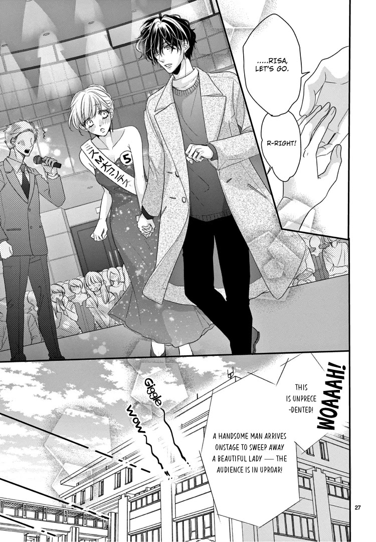 Coffee & Vanilla Chapter 69 page 31 - Chapter 69