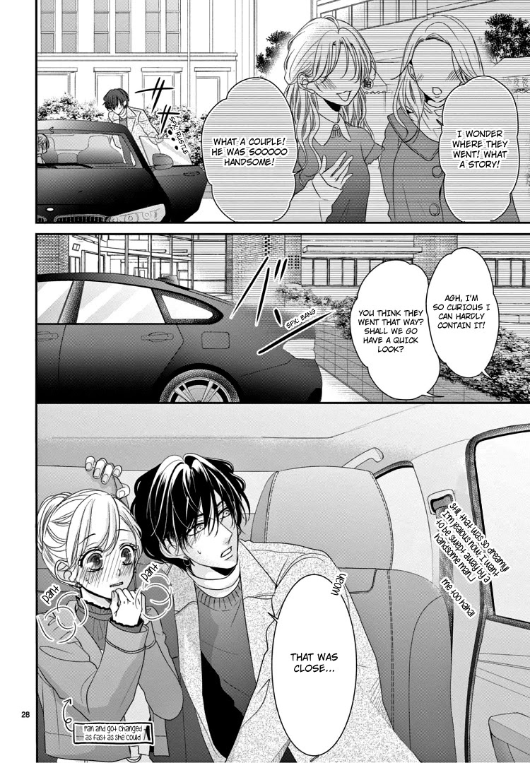 Coffee & Vanilla Chapter 69 page 32 - Chapter 69