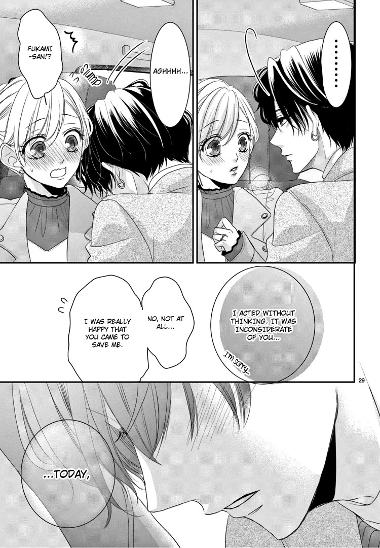 Coffee & Vanilla Chapter 69 page 33 - Chapter 69